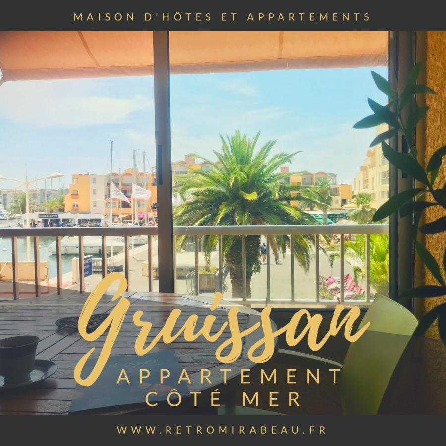Retromirabeau "Cote Mer" - 29M2 - Lumineux - Terrasse Loggia - Vue Marina - Parking Securise - 2 A 3 Pers - Emplacement Top - Cheques Vacances Connect Грюїссан Екстер'єр фото